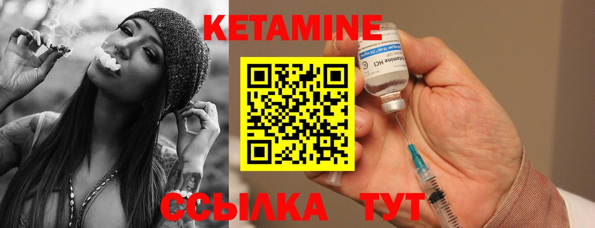 ГАШ  Лсд 25  COCAIN  Канабис  Гудермес  Вход с VPN  Меф МЯУ МЯУ кристаллы  Как найти закладки? 