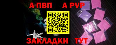ГАЛЛЮЦИНОГЕННЫЕ ГРИБЫ Ангарск