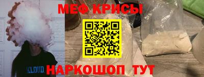 шишки Анапа