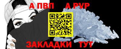 ГАЛЛЮЦИНОГЕННЫЕ ГРИБЫ Ангарск