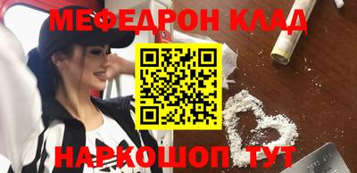 ГАЛЛЮЦИНОГЕННЫЕ ГРИБЫ Ангарск