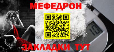 ГАЛЛЮЦИНОГЕННЫЕ ГРИБЫ Ангарск