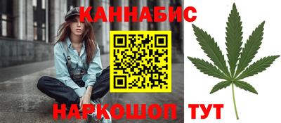 ГАЛЛЮЦИНОГЕННЫЕ ГРИБЫ Ангарск
