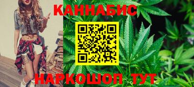 ГАЛЛЮЦИНОГЕННЫЕ ГРИБЫ Ангарск