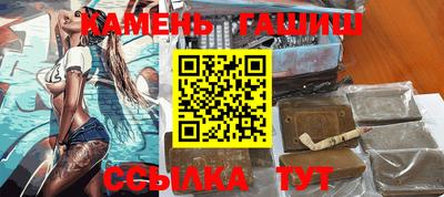 MESCALINE Анжеро-Судженск