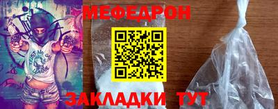 шишки Анапа