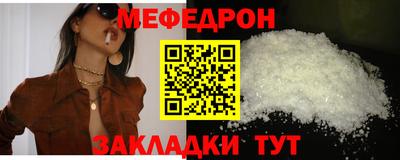 ГАЛЛЮЦИНОГЕННЫЕ ГРИБЫ Ангарск